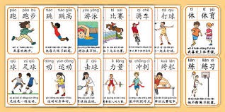 懂球帝2025年10月足坛MVP：姆巴佩蝉联！