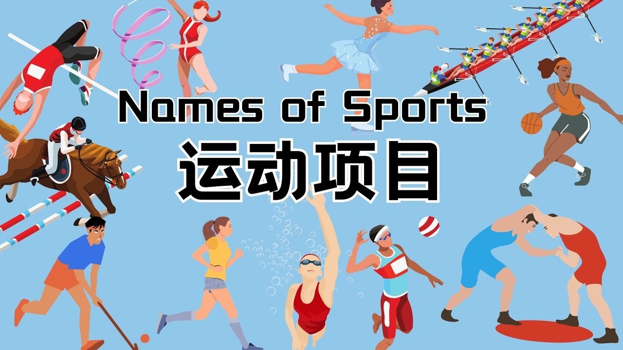 [中超]汪海健角球直接攻门 完美弧线直挂死角