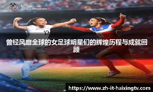 NBA爆冷 快船击败活塞