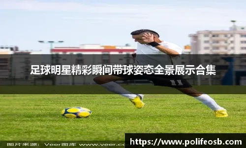 传光环工作室有意将《光环》三部曲全部进行重制