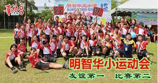 MLB》大谷翔平人气烧至元宇宙 NTF金额创新高